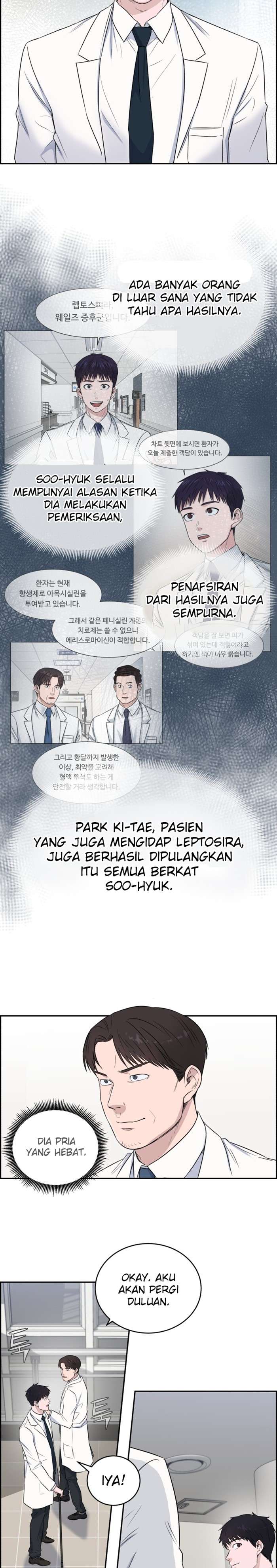 Panel 5