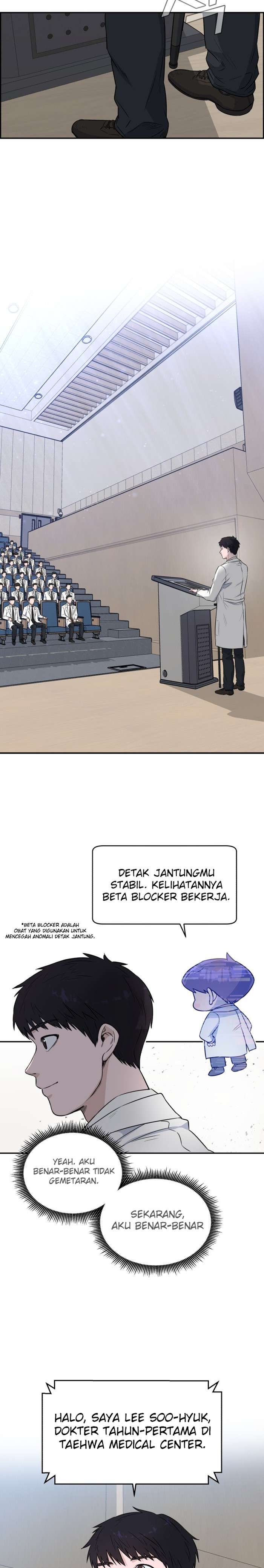 Panel 18
