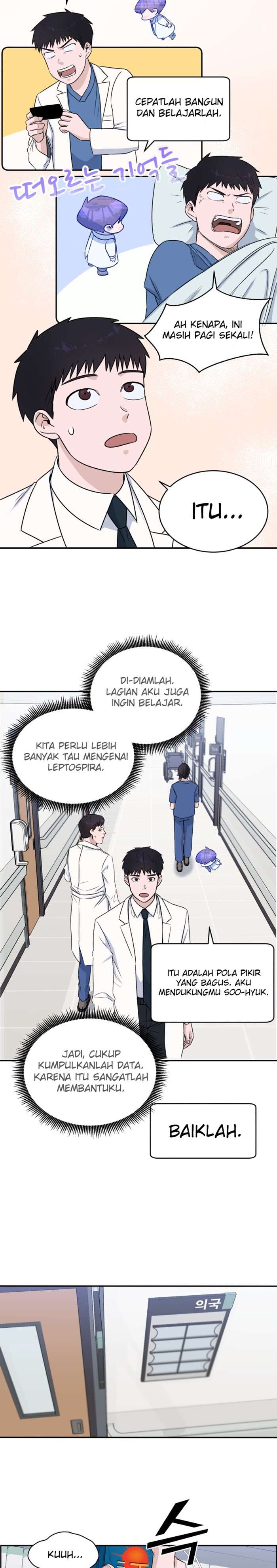 Panel 11