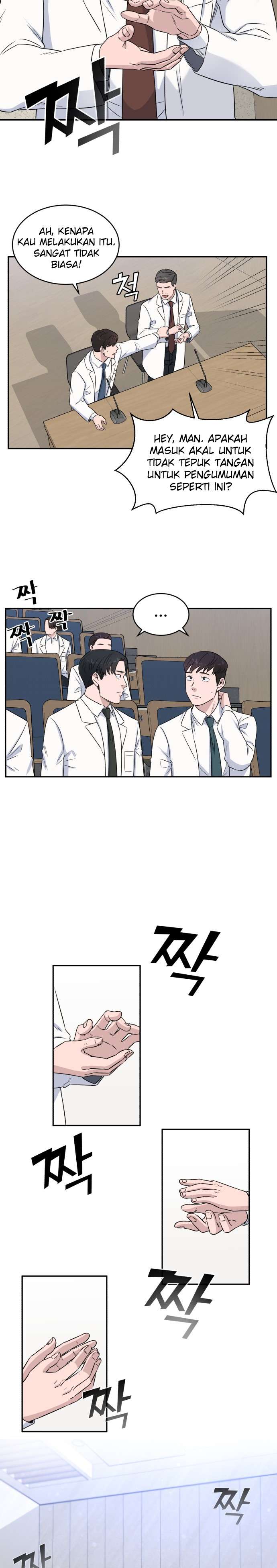 Panel 21