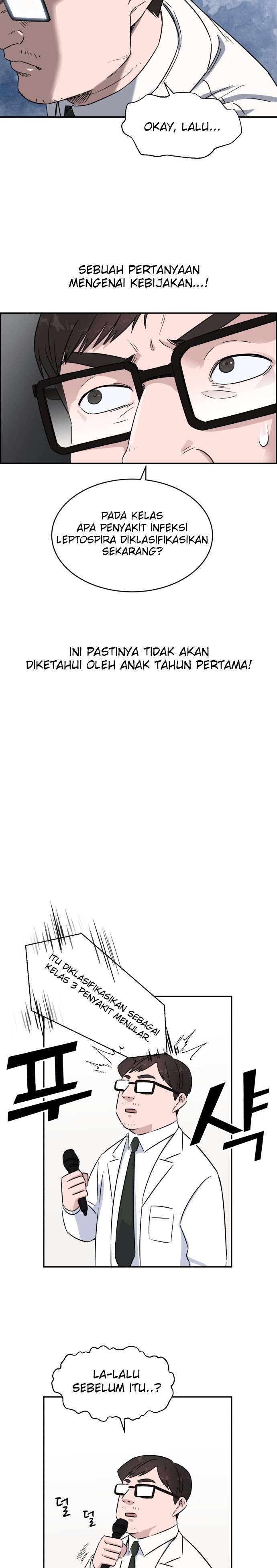 Panel 13