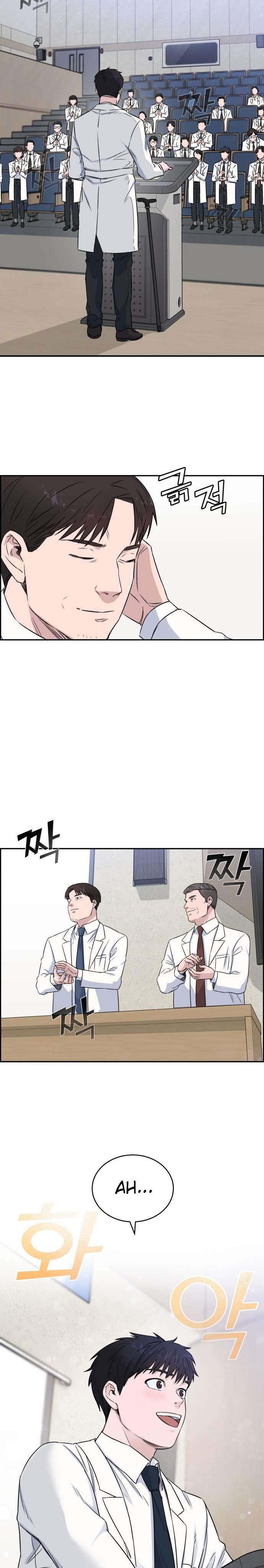 Panel 22