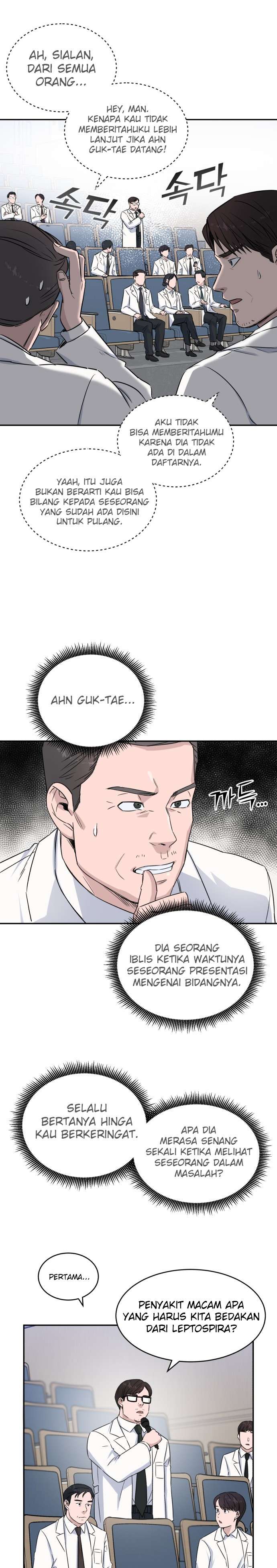 Panel 3