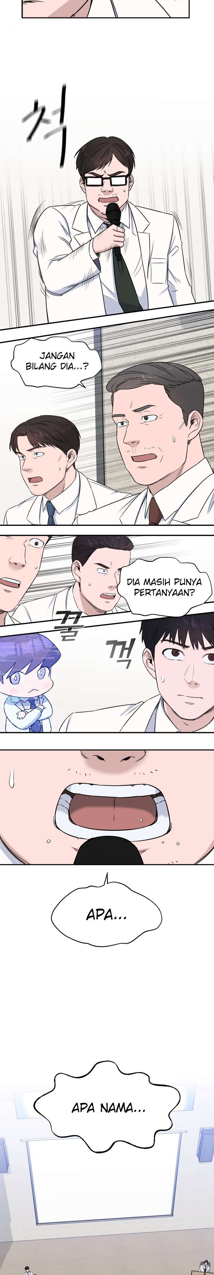 Panel 16