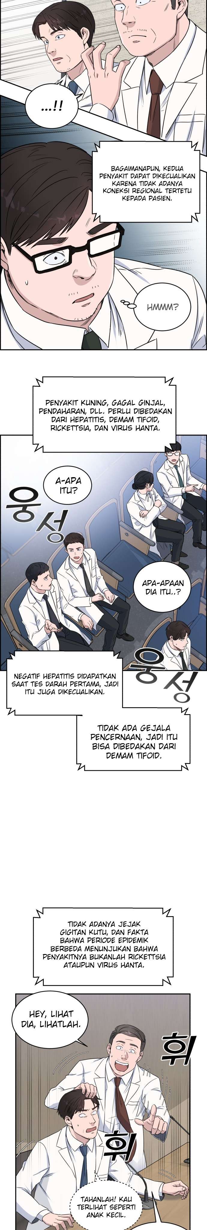 Panel 6