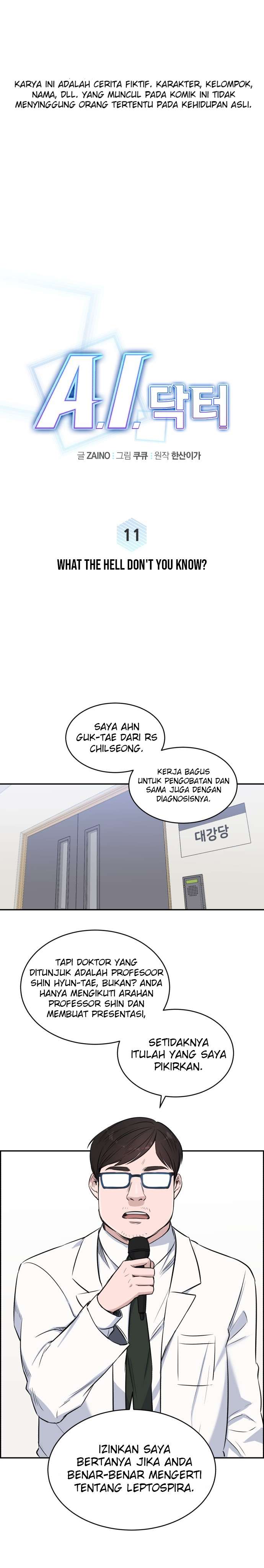 Panel 2