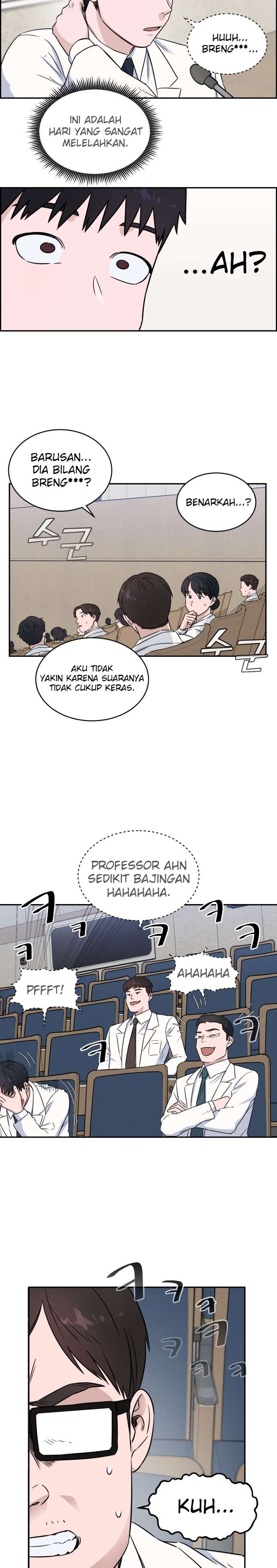 Panel 15