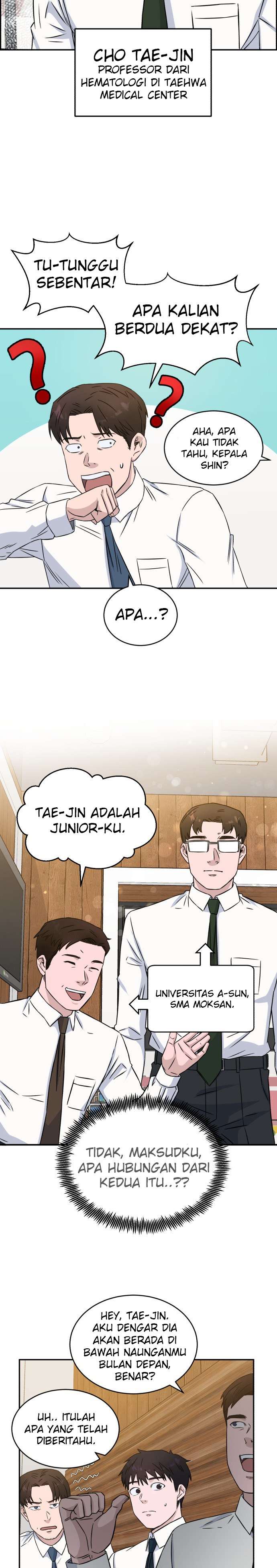 Panel 15