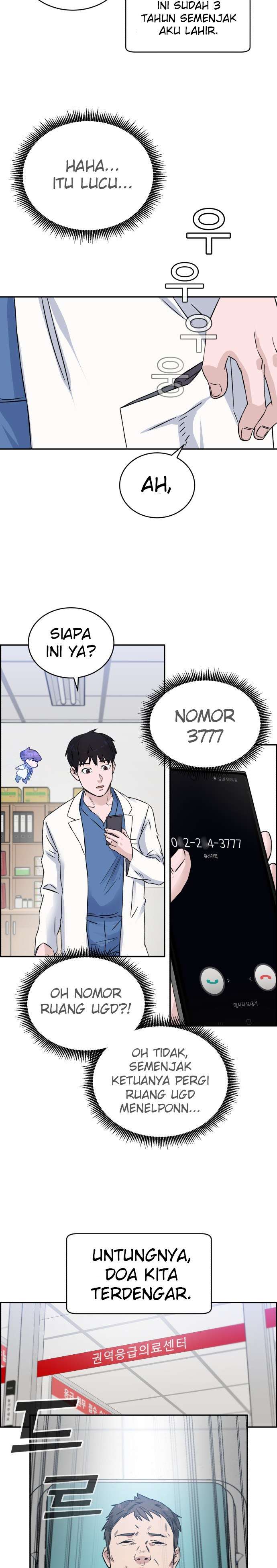 Panel 25