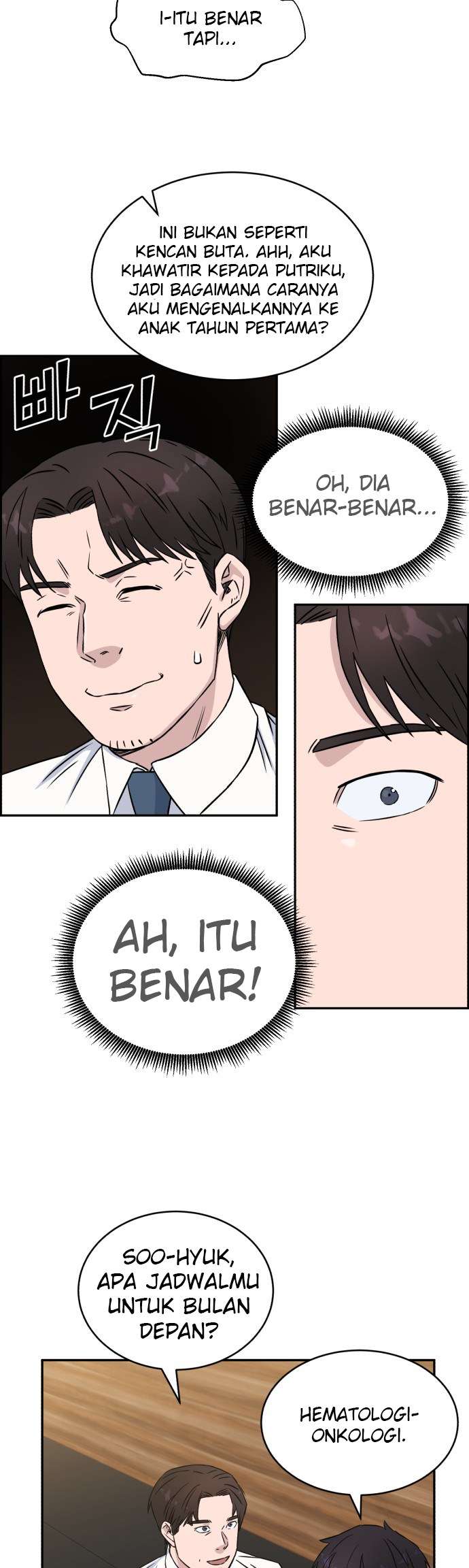 Panel 13