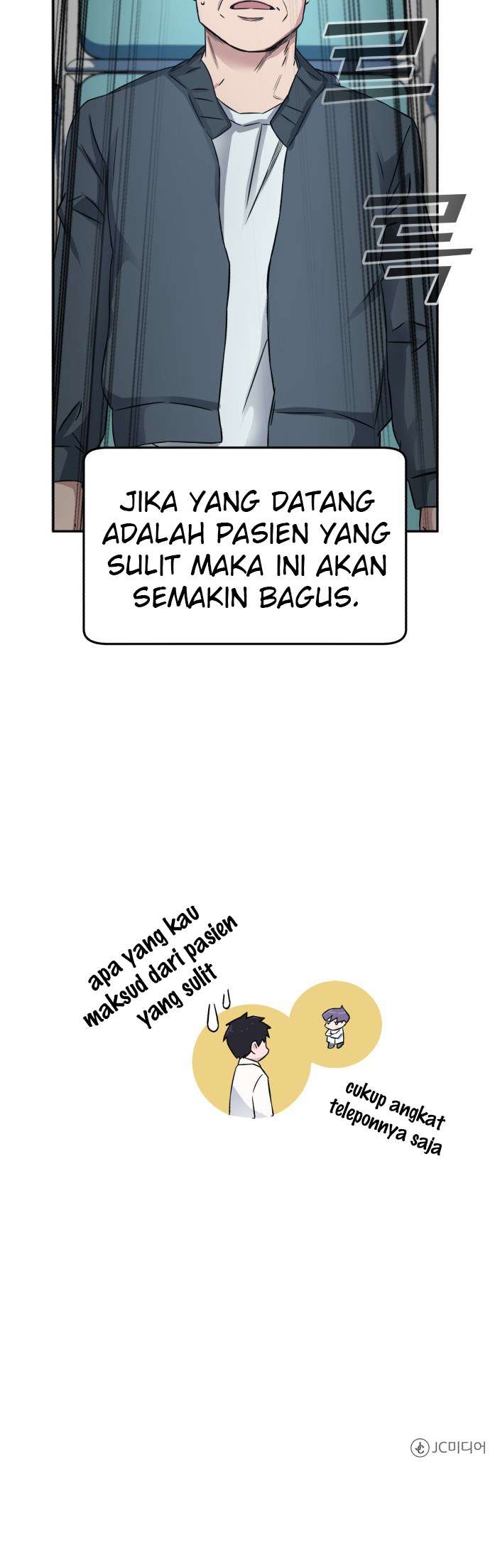Panel 26