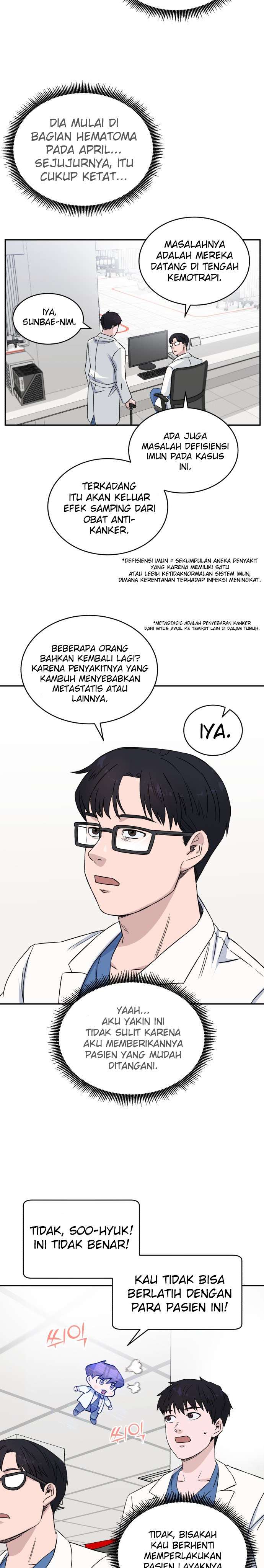 Panel 20