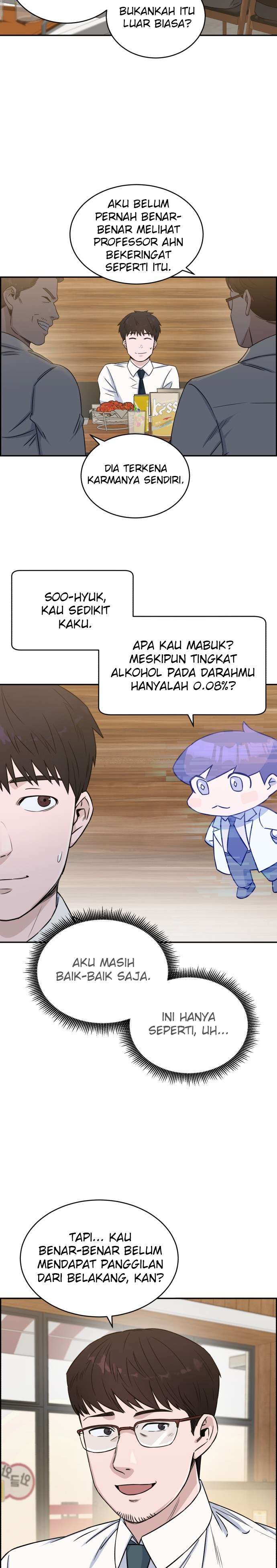 Panel 3