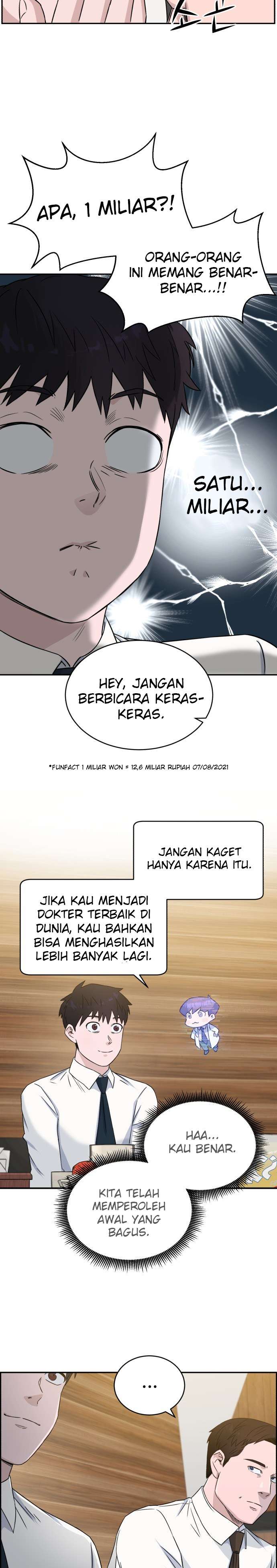 Panel 7