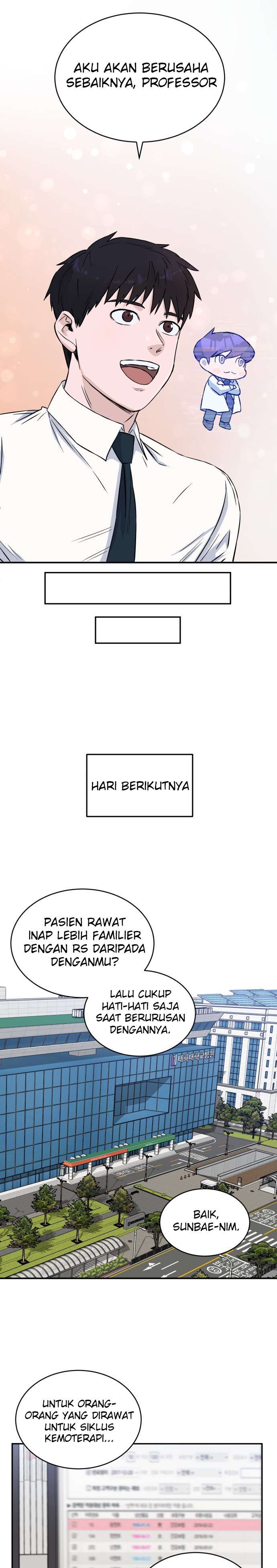 Panel 17