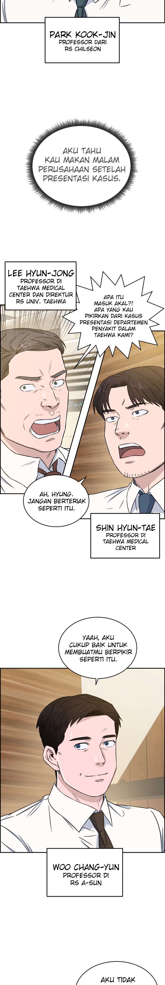 Panel 4