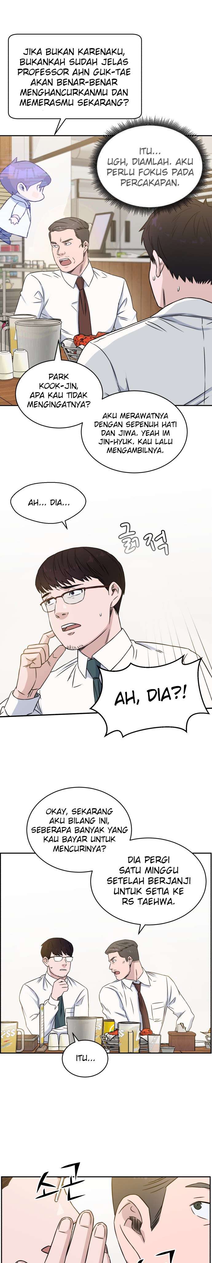 Panel 6