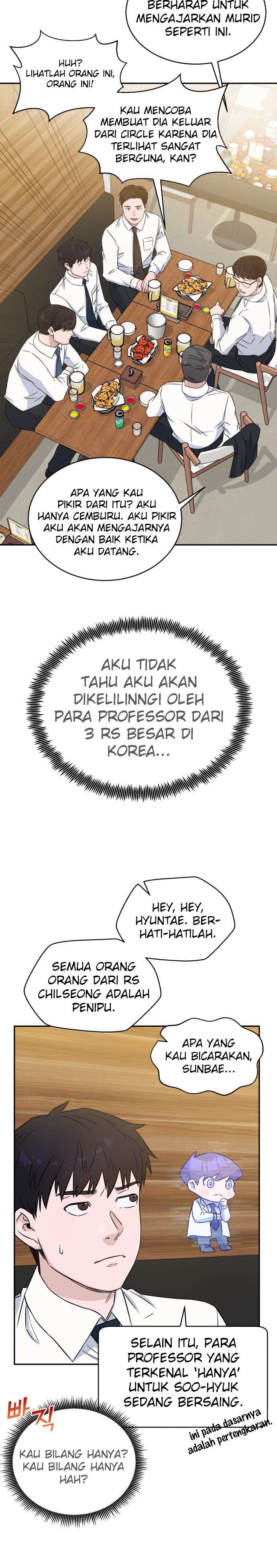 Panel 5