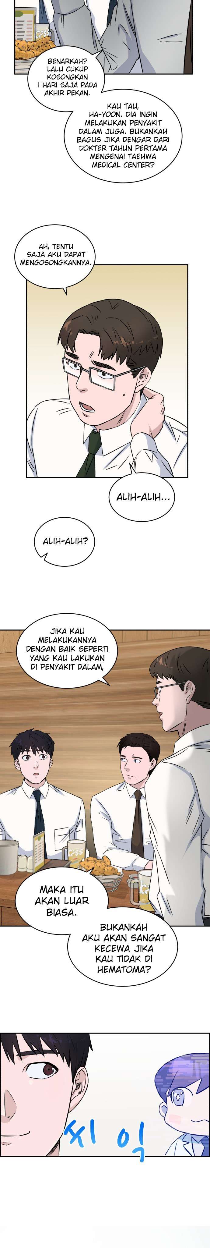 Panel 16