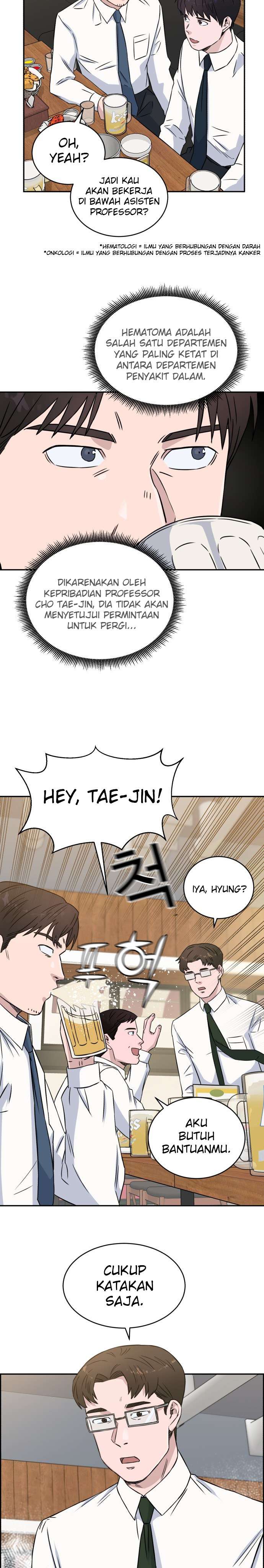 Panel 14
