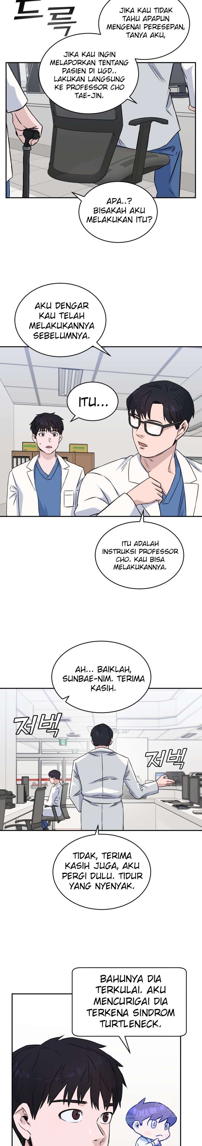 Panel 23