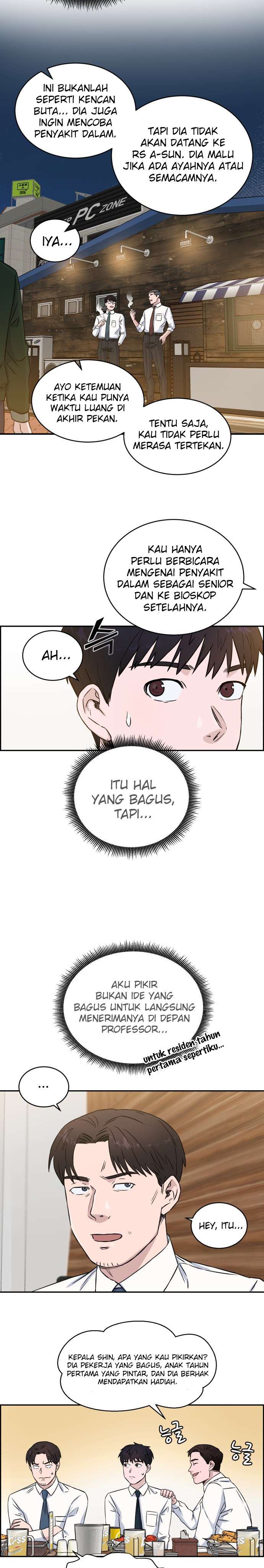 Panel 12