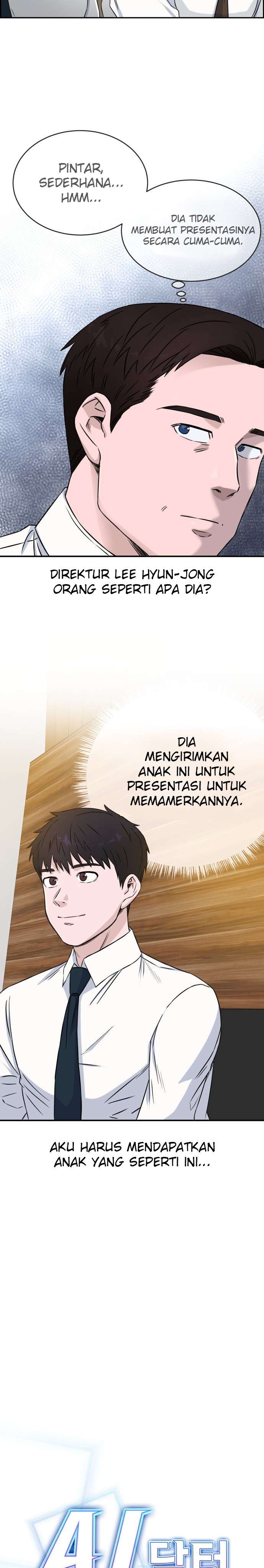 Panel 8