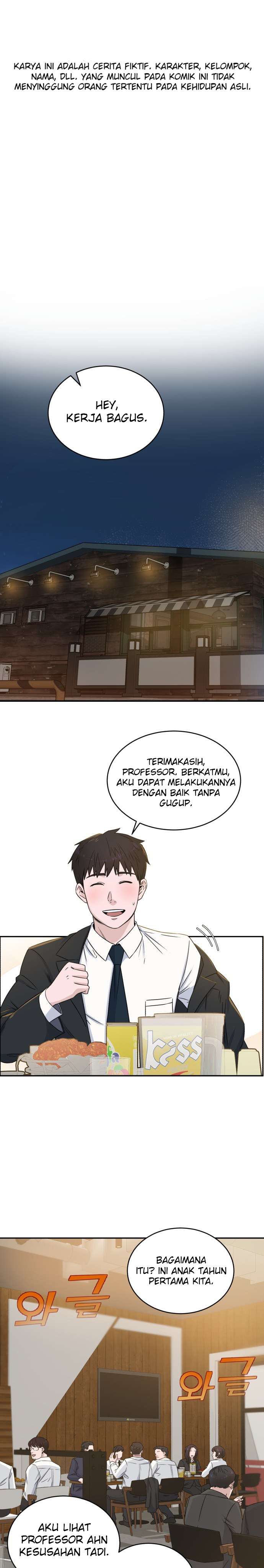 Panel 2