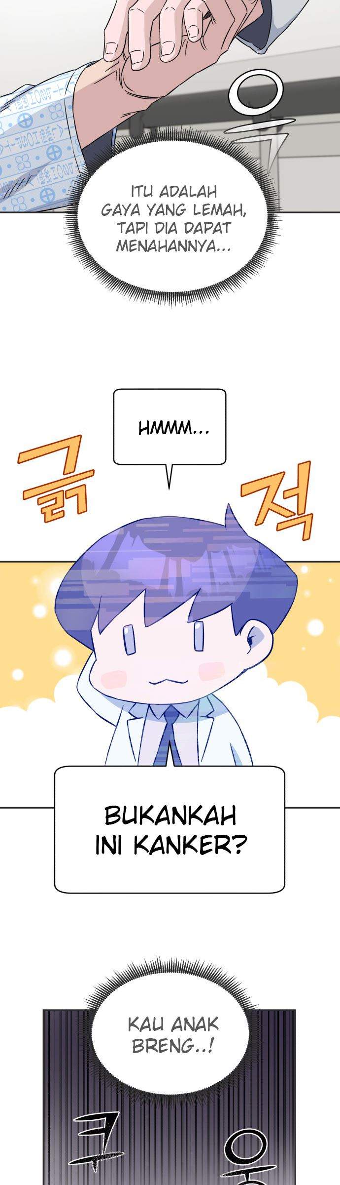Panel 33