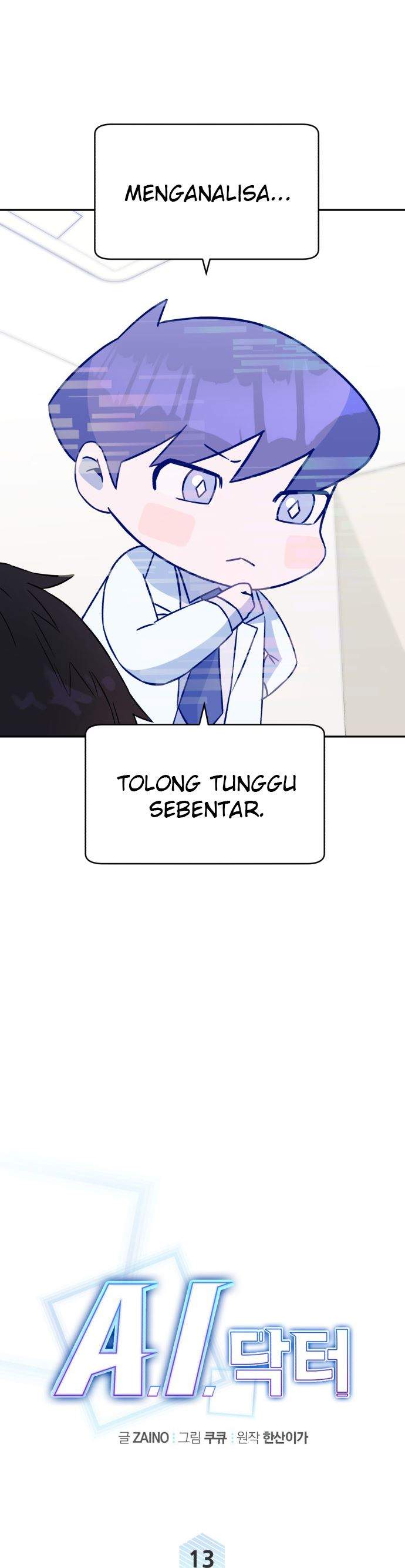 Panel 13