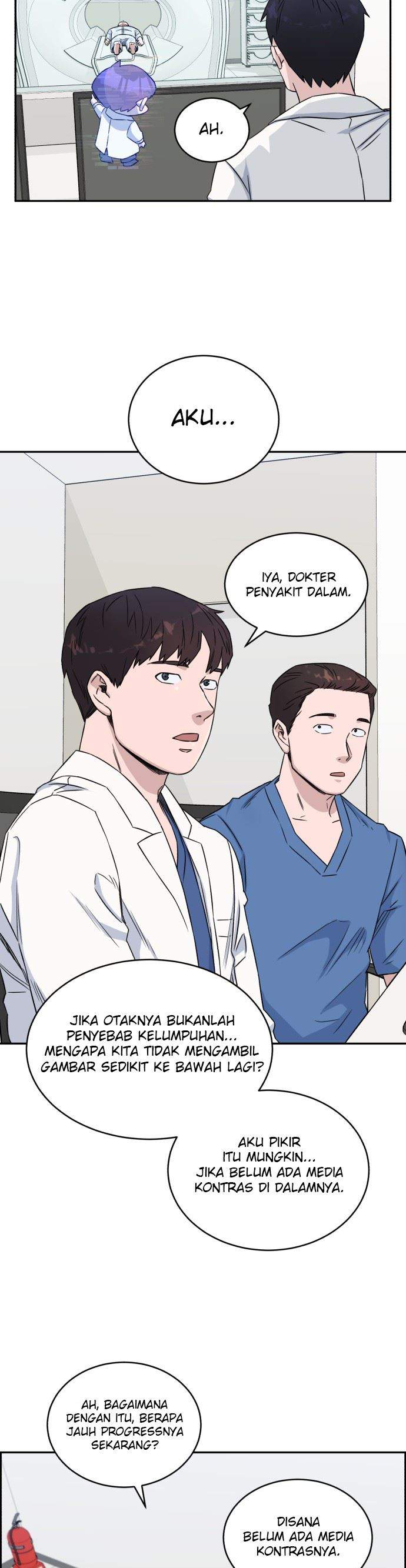 Panel 17