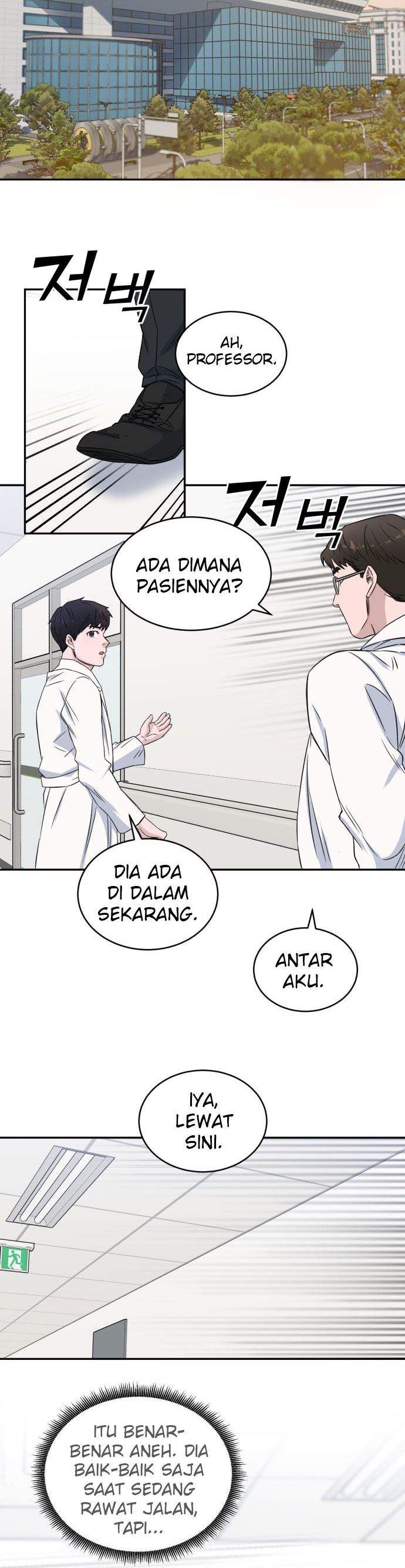 Panel 25
