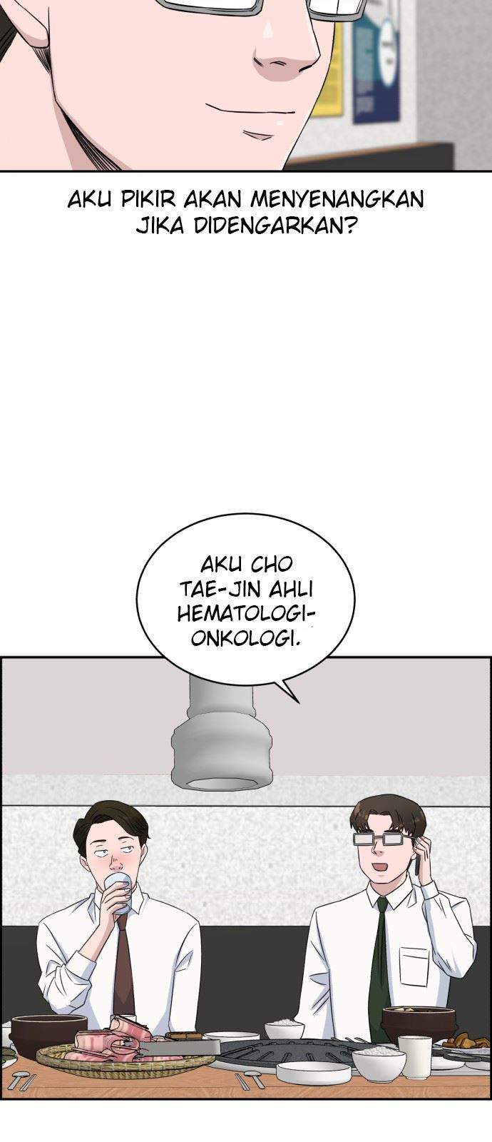 Panel 16