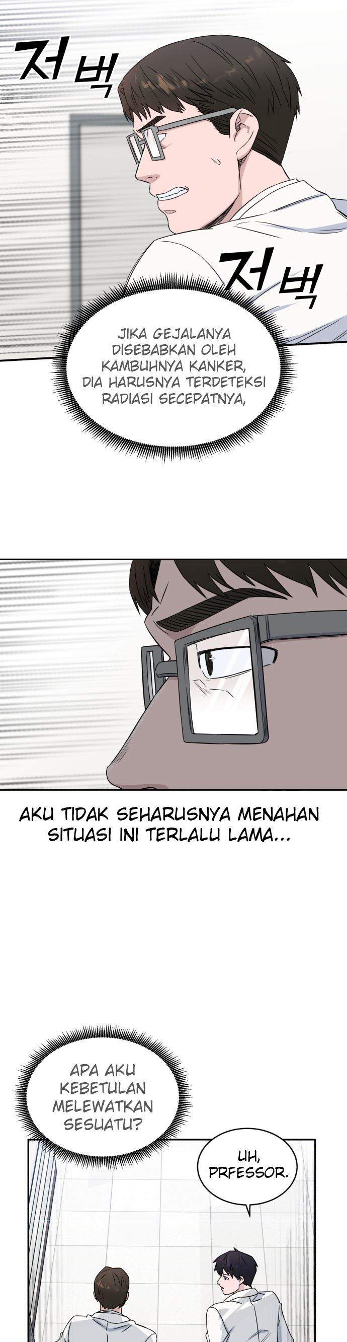 Panel 26