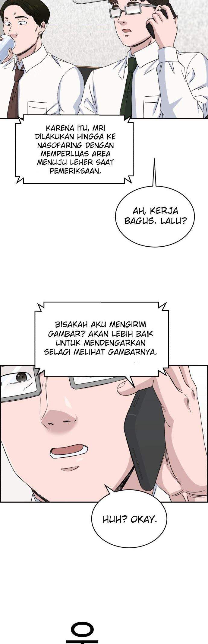 Panel 21