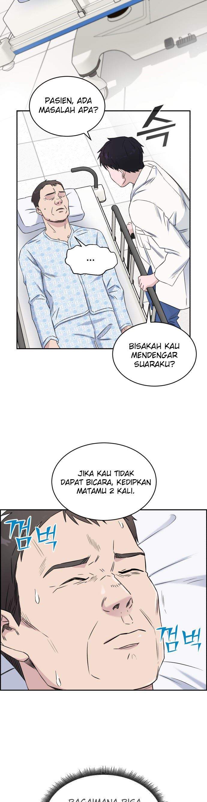 Panel 5