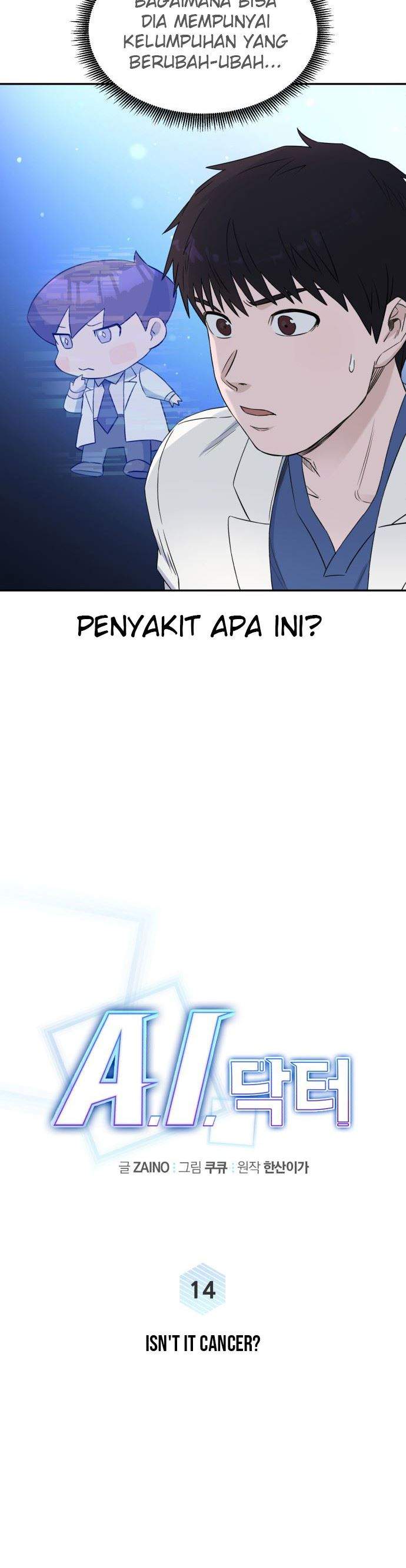 Panel 6