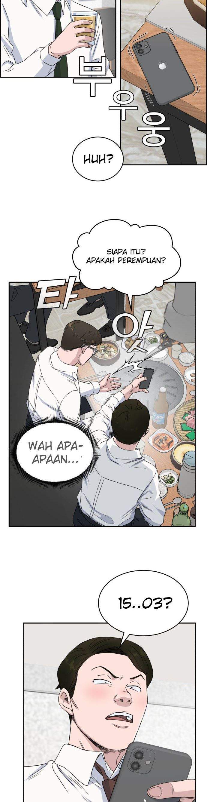 Panel 13