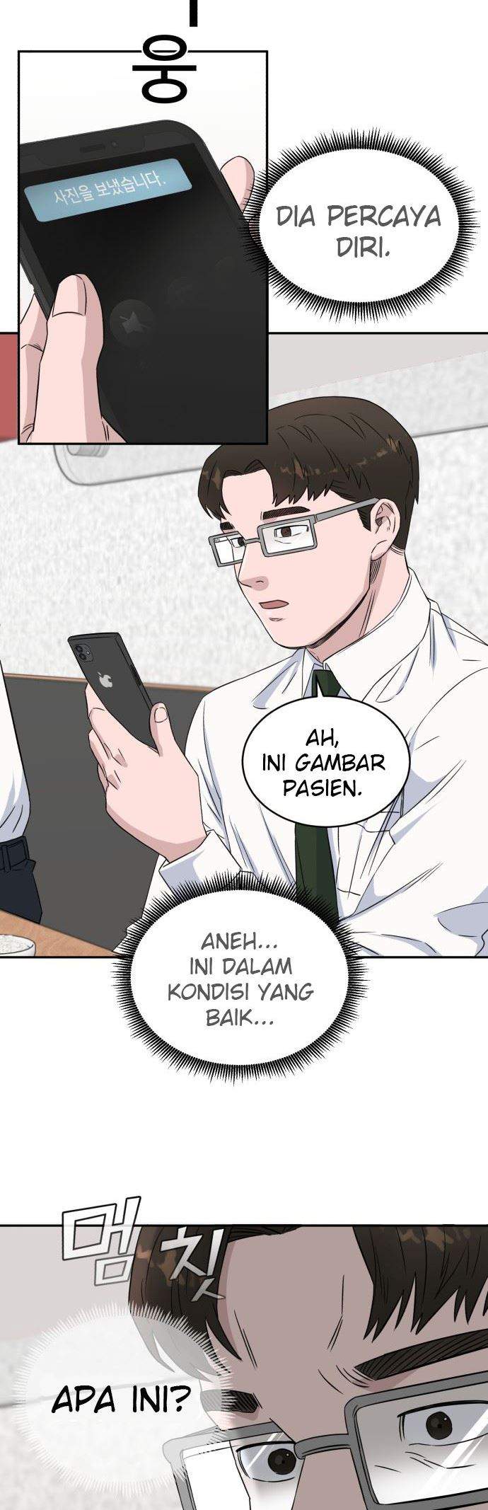 Panel 22