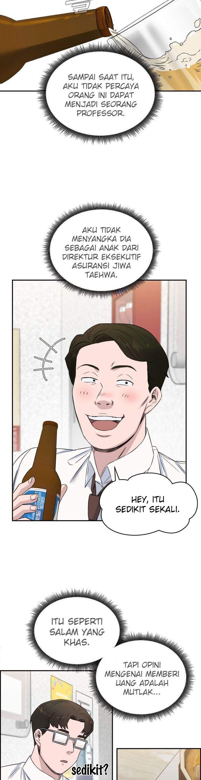 Panel 12