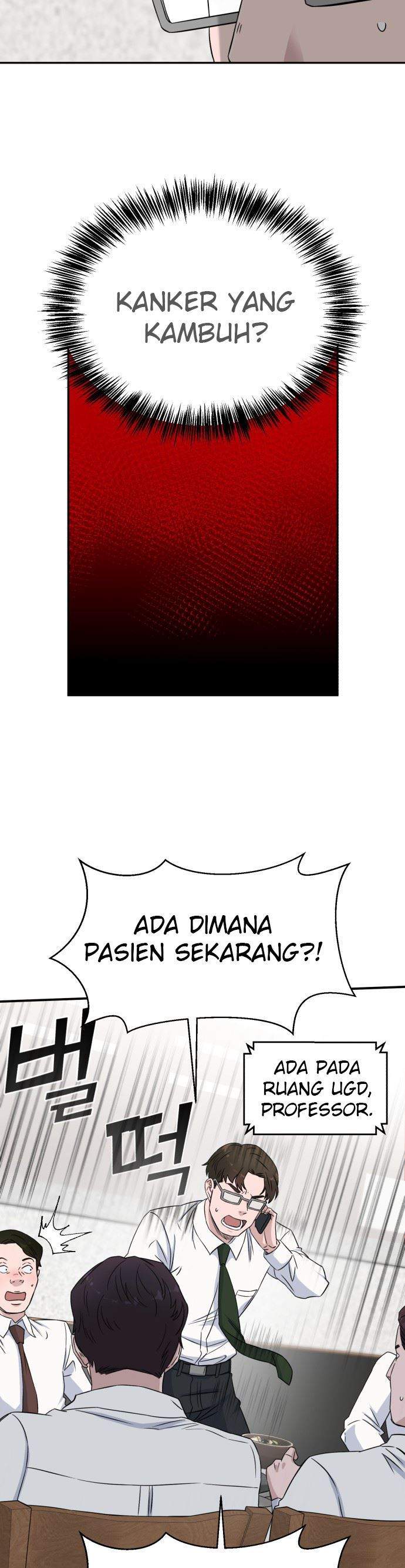 Panel 23