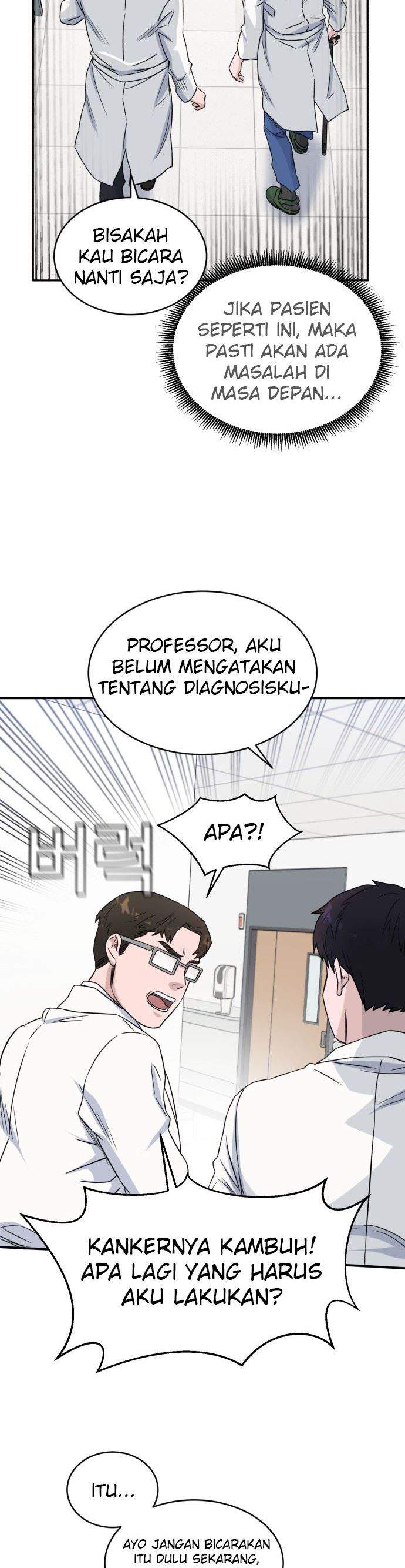 Panel 27