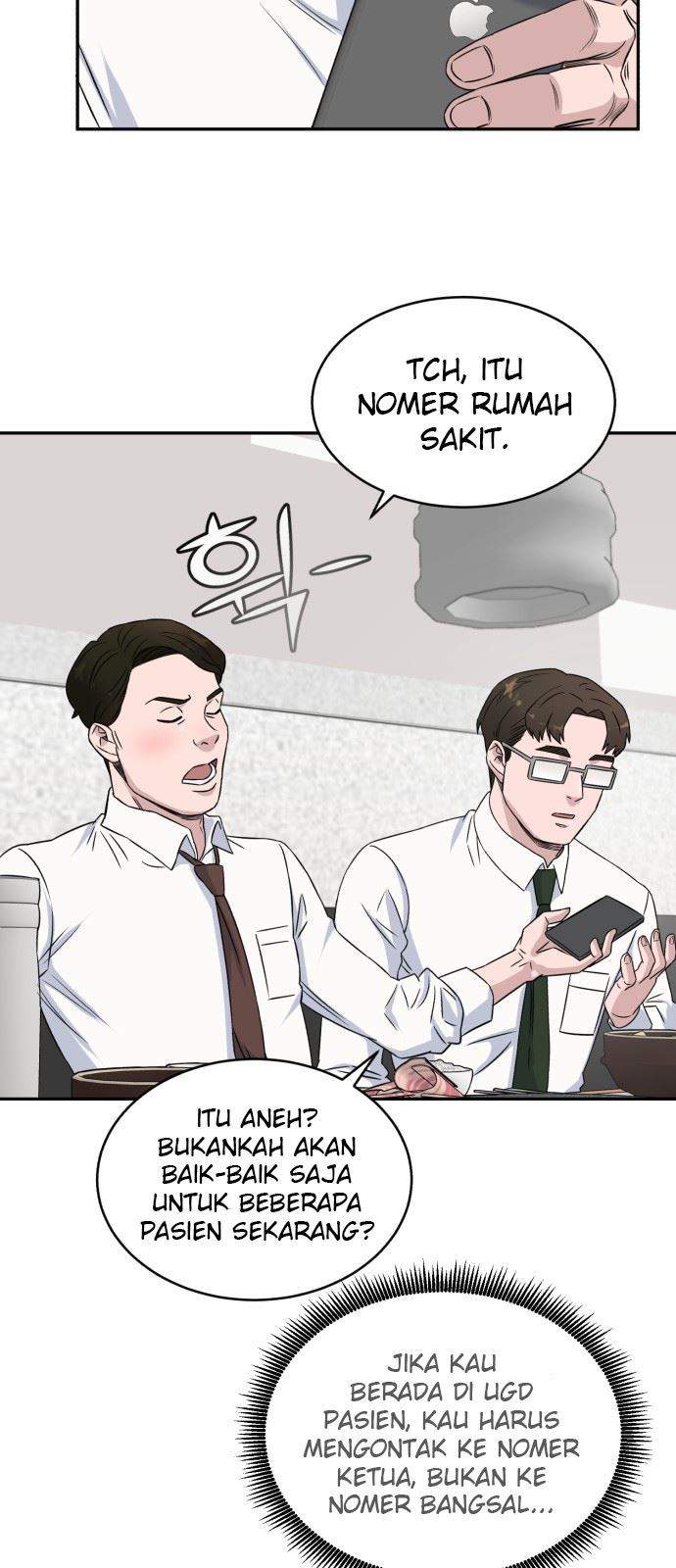 Panel 14