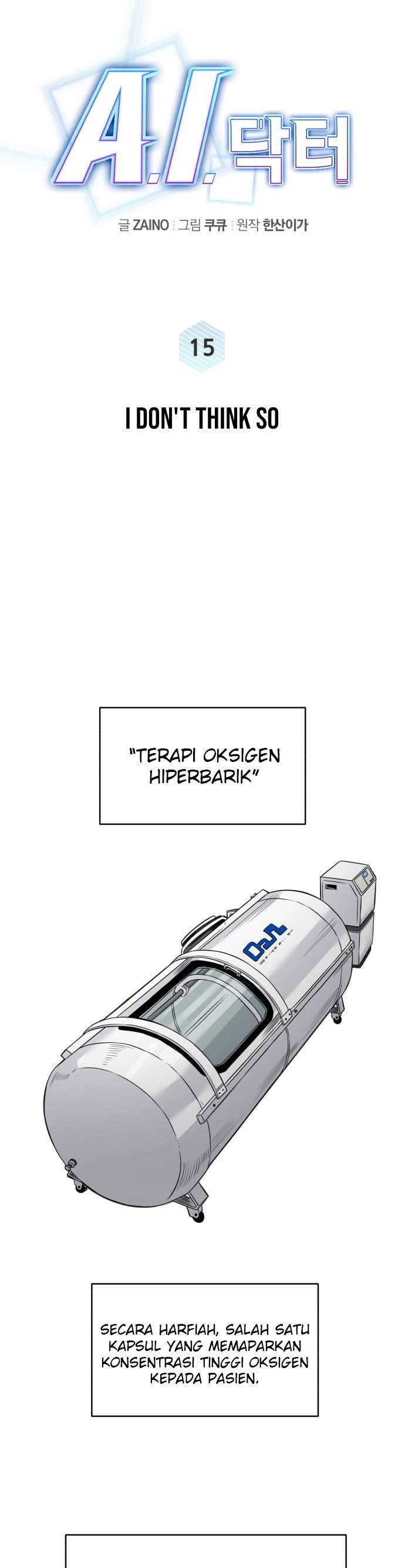 Panel 15