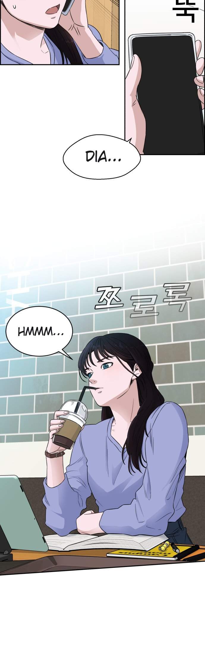 Panel 33
