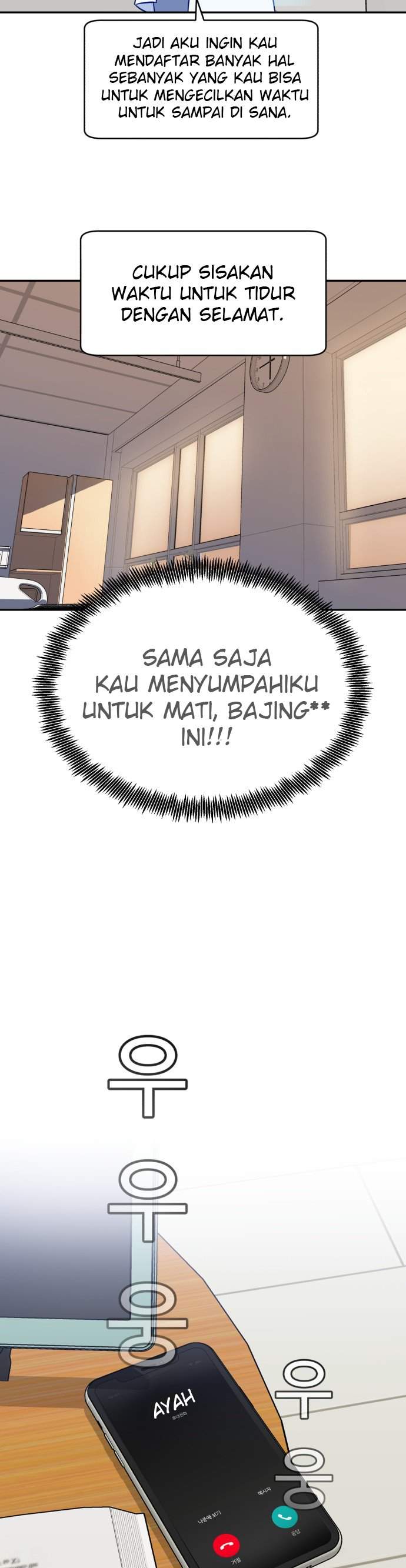 Panel 26
