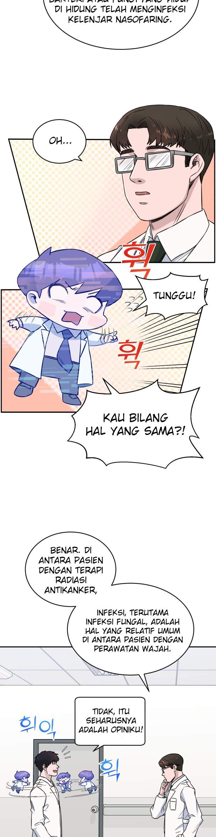 Panel 12