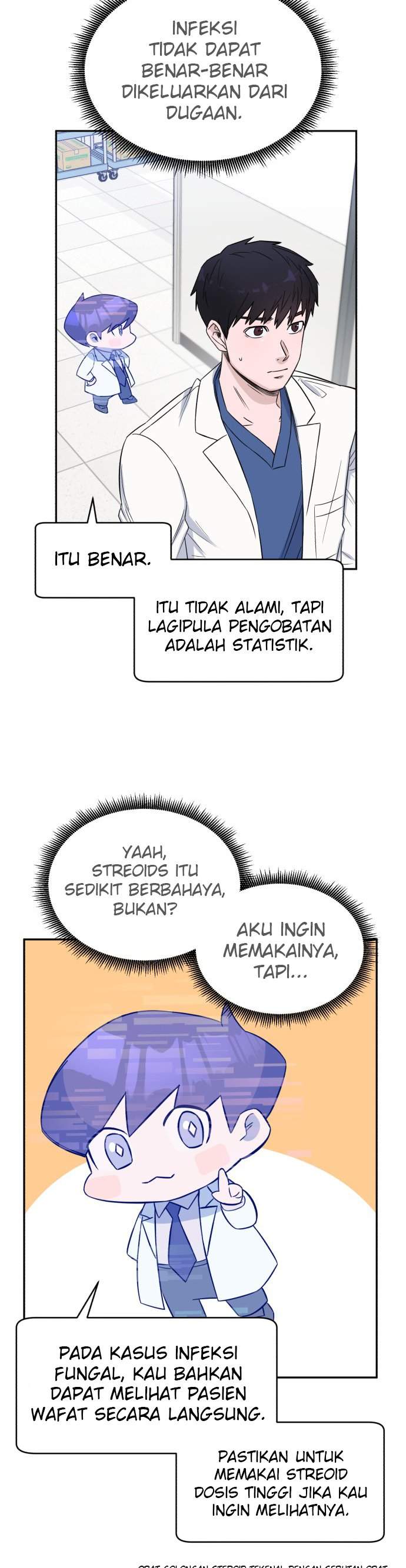 Panel 6