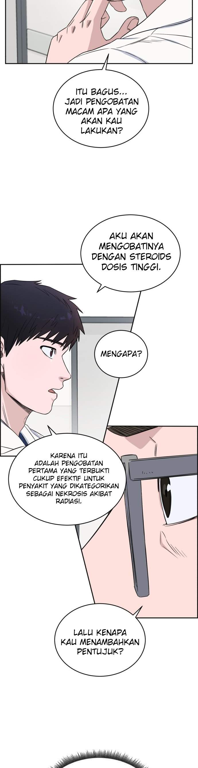 Panel 5