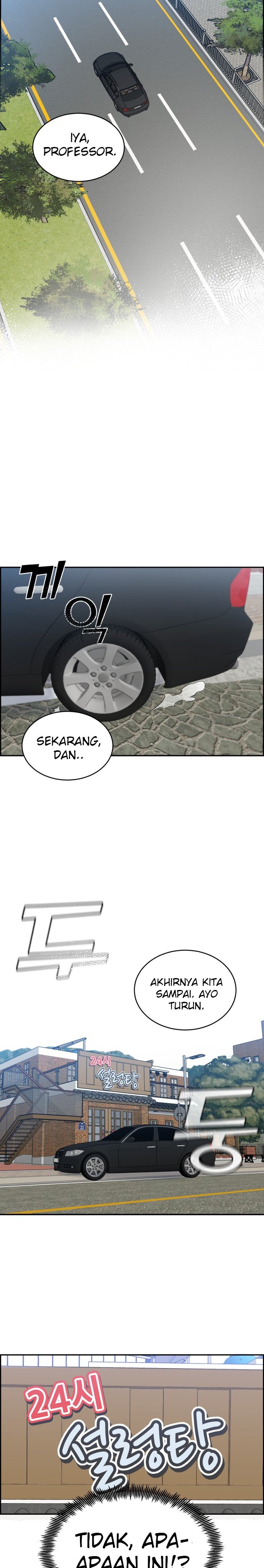 Panel 22